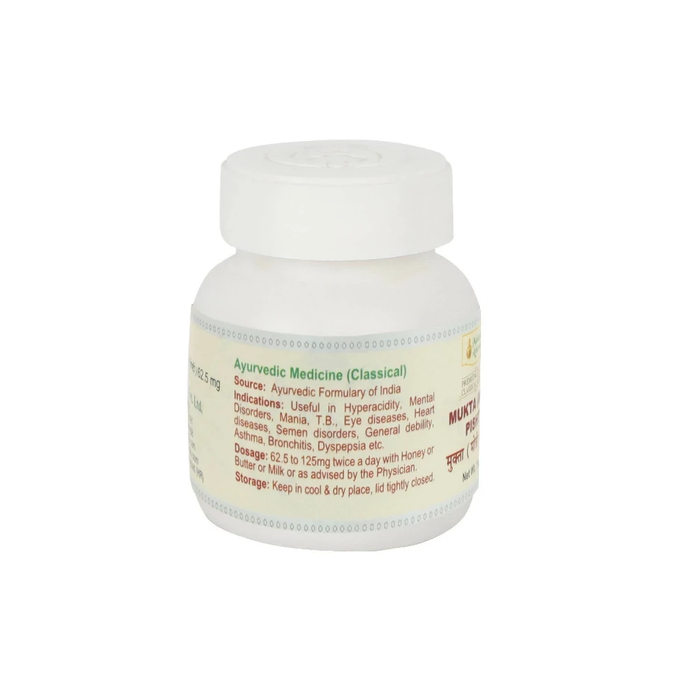 Maharishi Ayurveda Mukta Moti Pishti, 1g-2.webp